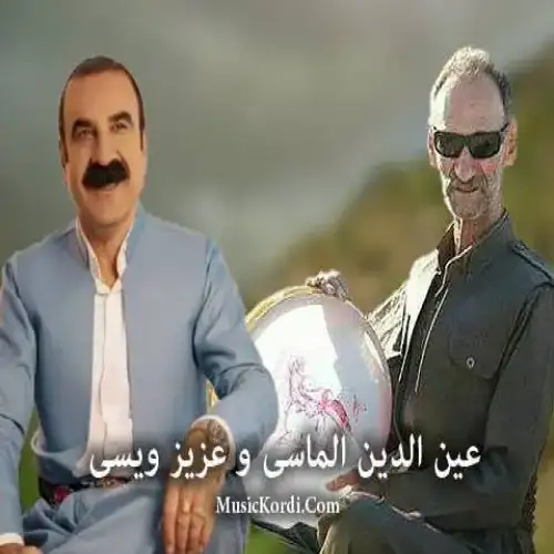 دلم کلو کویه‌تی